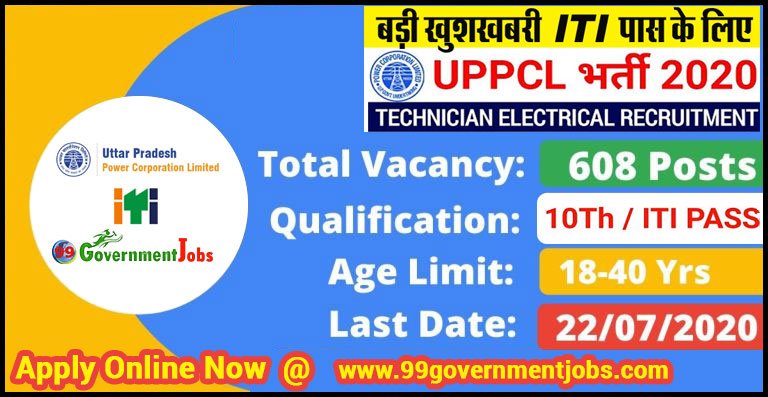 UPPCL Technician Eletrical Recruitment Online Form 2020