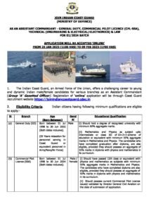 Notfication ICG Asst Commandant 01 2024 Batch pdf