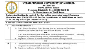 UPUMS 220 Staff Nurse Recruitment 2023