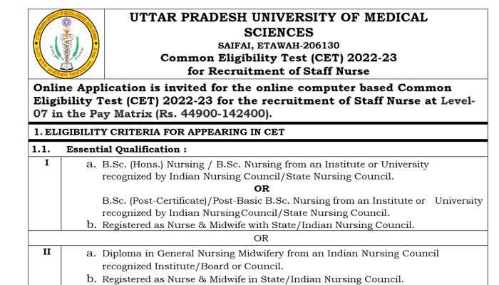 UPUMS 220 Staff Nurse Recruitment 2023 1 UPUMS 220 Staff Nurse Recruitment 2023
