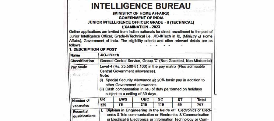Intelligence Bureau JIO Recruitment 2023 1 Intelligence Bureau JIO Recruitment 2023
