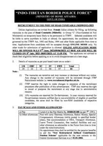 itbp 81 head constable midwife recruitment 2023 pdf
